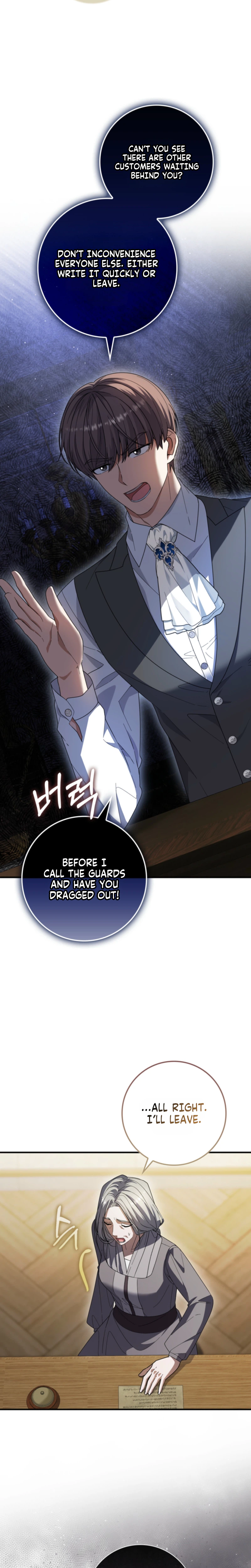 I Bought the Villains with Money Chapter 13 Page 19