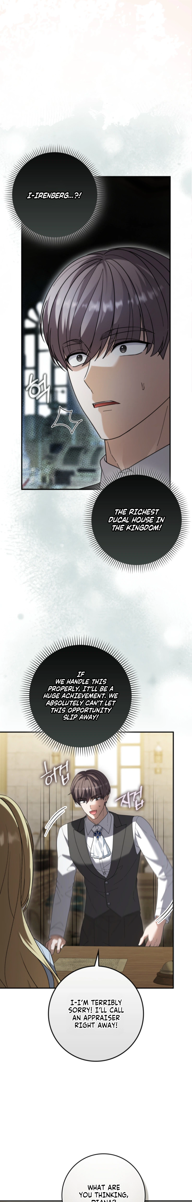 I Bought the Villains with Money Chapter 13 Page 25