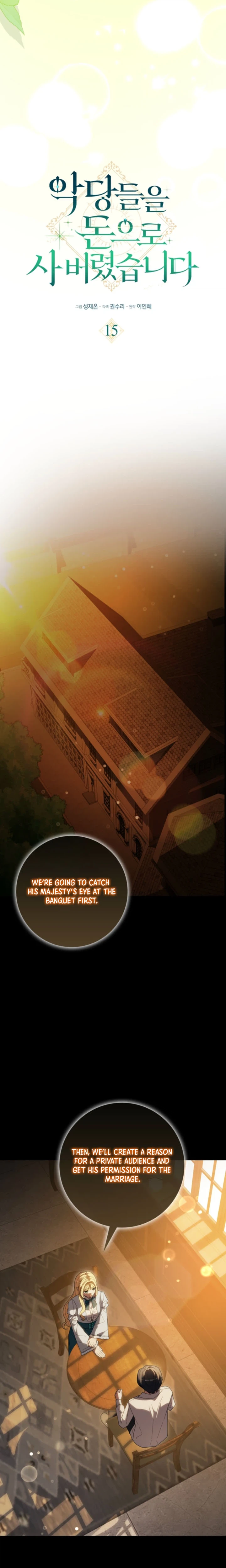 I Bought the Villains with Money Chapter 15 Page 14