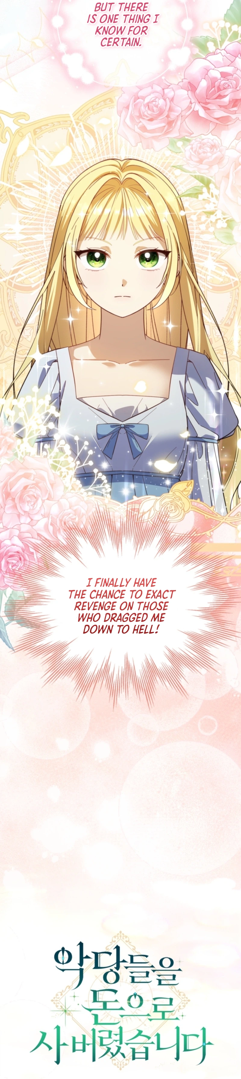 I Bought the Villains with Money Chapter 2 Page 16
