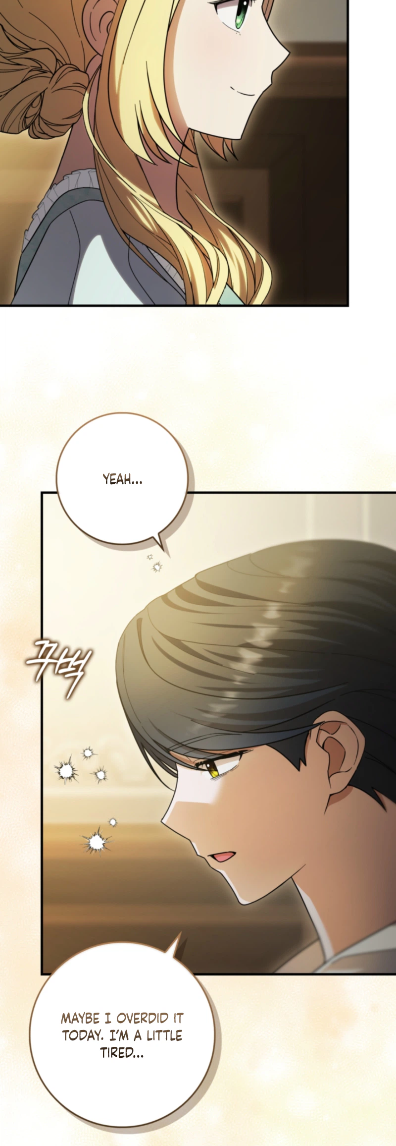 I Bought the Villains with Money Chapter 17 Page 16