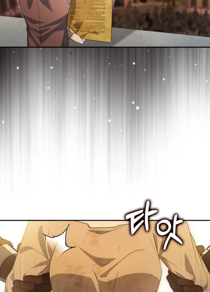 I Bought the Villains with Money Chapter 1 Page 16
