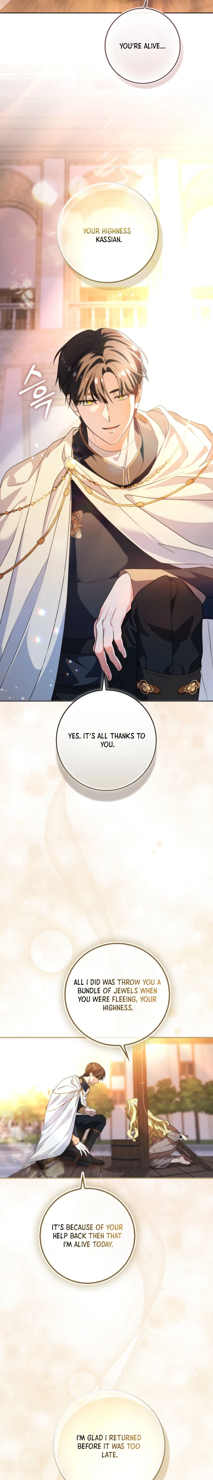 I Bought the Villains with Money Chapter 1 Page 21