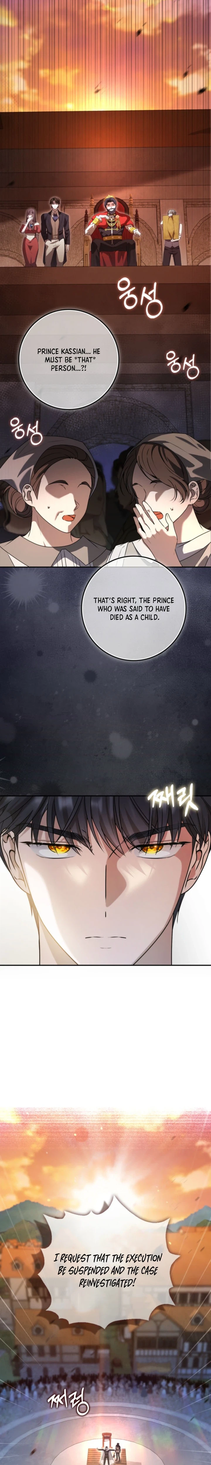 I Bought the Villains with Money Chapter 1 Page 23