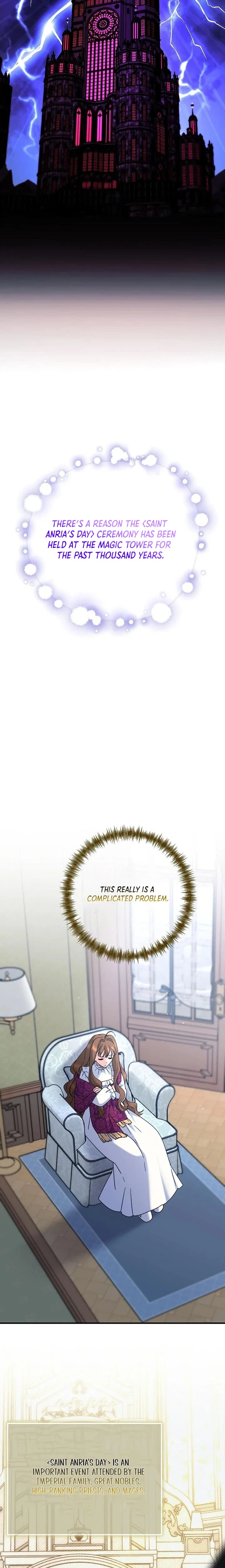 I Can See The Title Chapter 36 Page 11