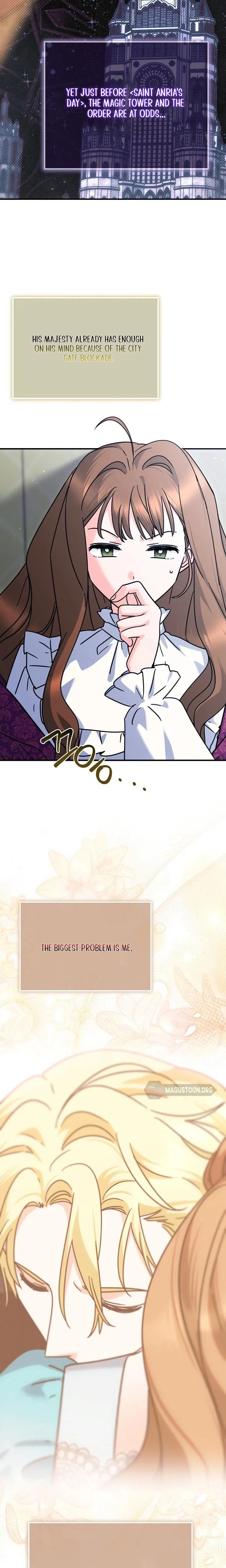 I Can See The Title Chapter 36 Page 13