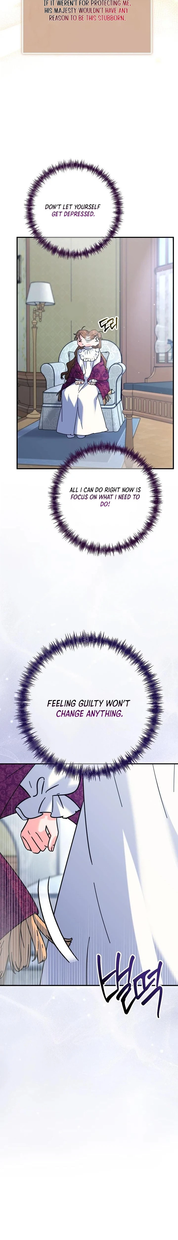 I Can See The Title Chapter 36 Page 14