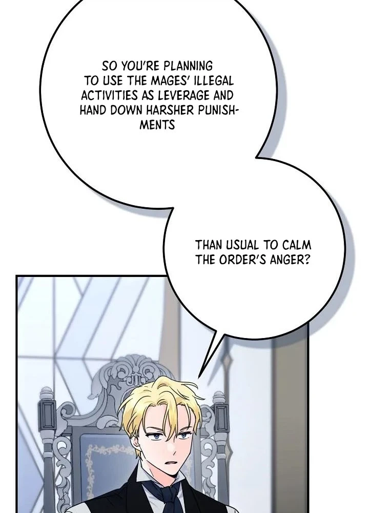 I Can See The Title Chapter 36 Page 16