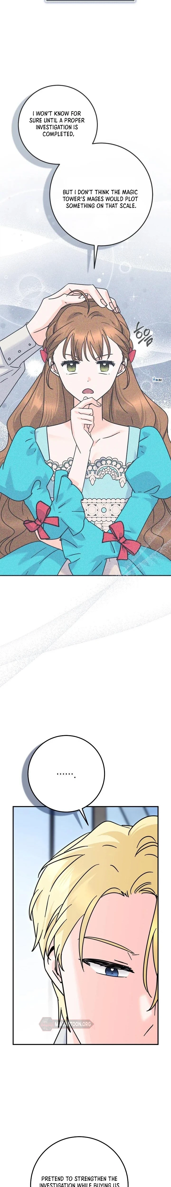 I Can See The Title Chapter 36 Page 18