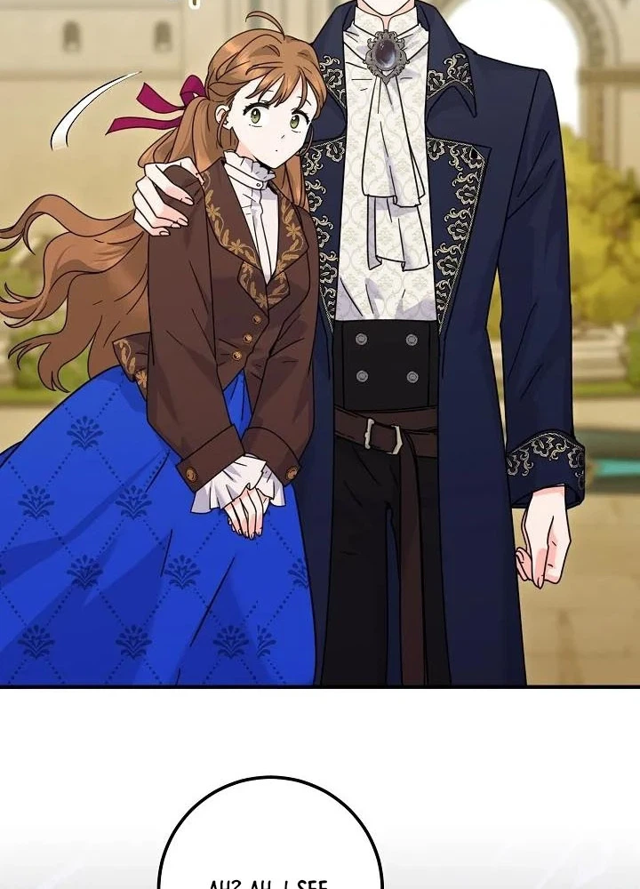 I Can See The Title Chapter 36 Page 24