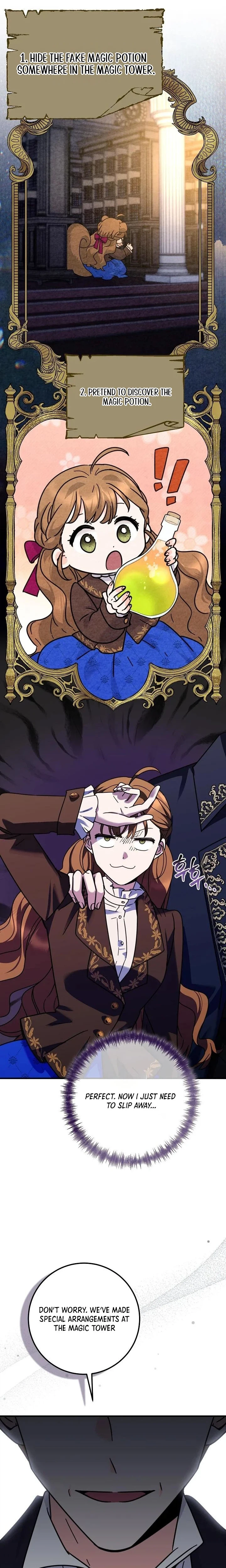 I Can See The Title Chapter 36 Page 26