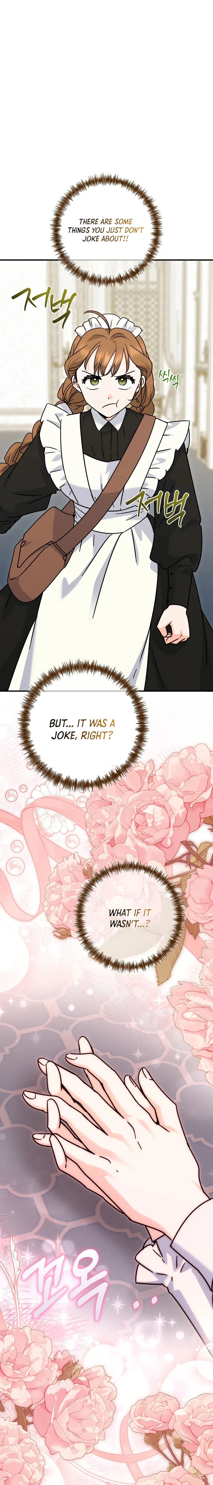 I Can See The Title Chapter 37 Page 7