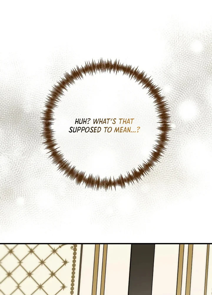 I Can See The Title Chapter 37 Page 12