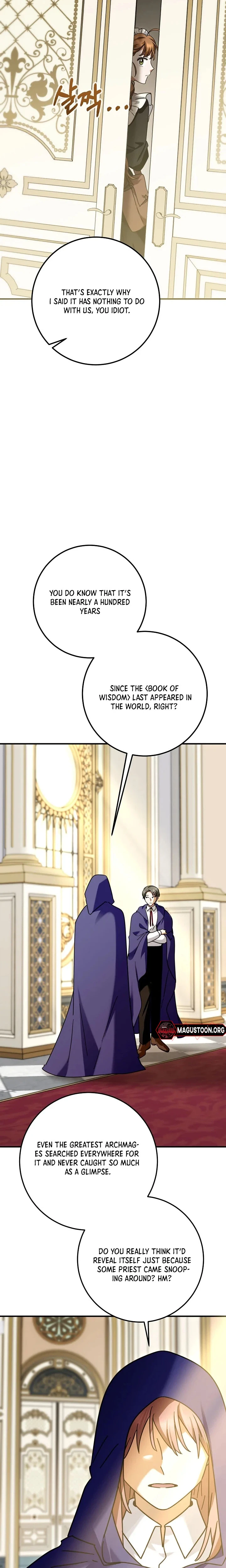 I Can See The Title Chapter 37 Page 13