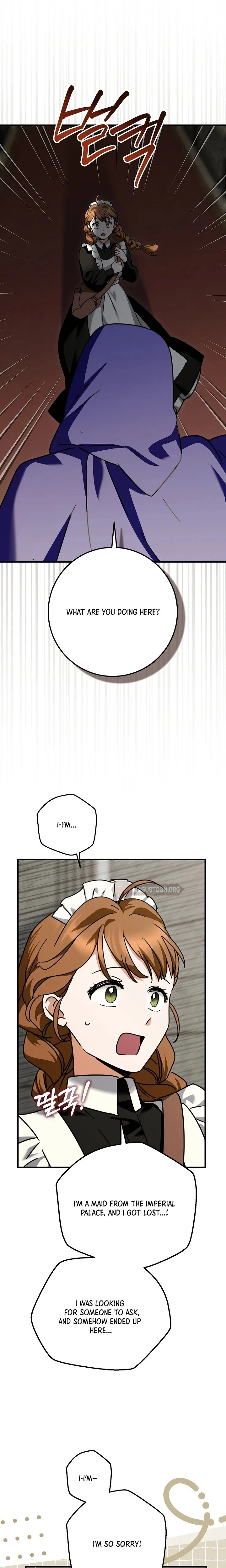 I Can See The Title Chapter 37 Page 15