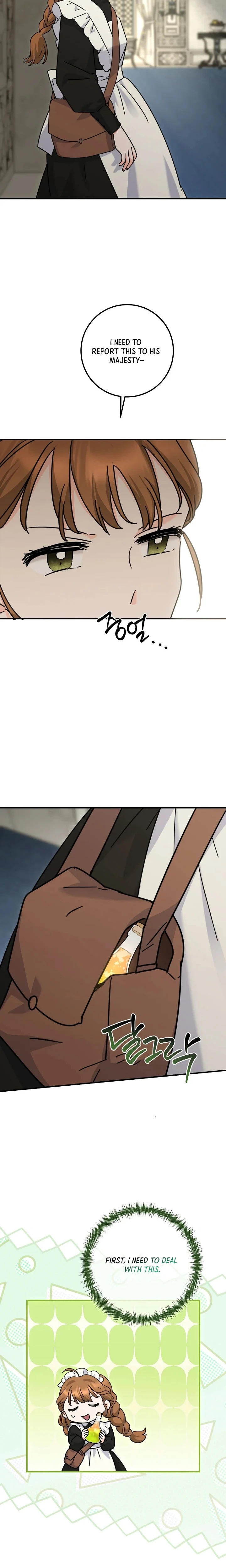 I Can See The Title Chapter 37 Page 19