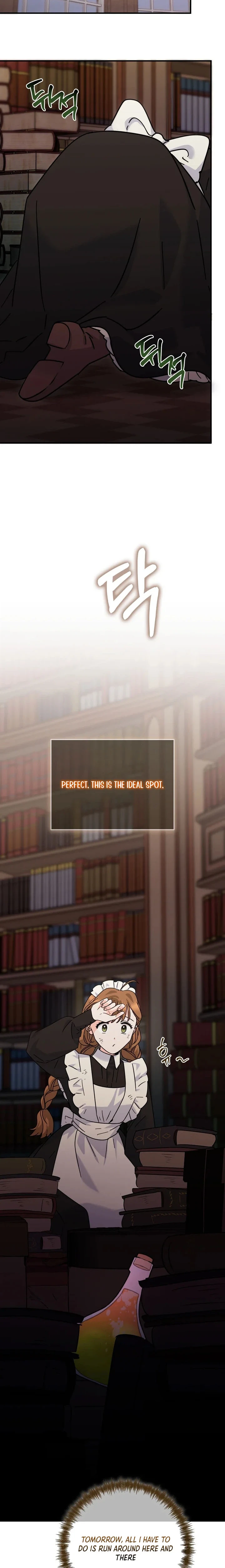 I Can See The Title Chapter 37 Page 21