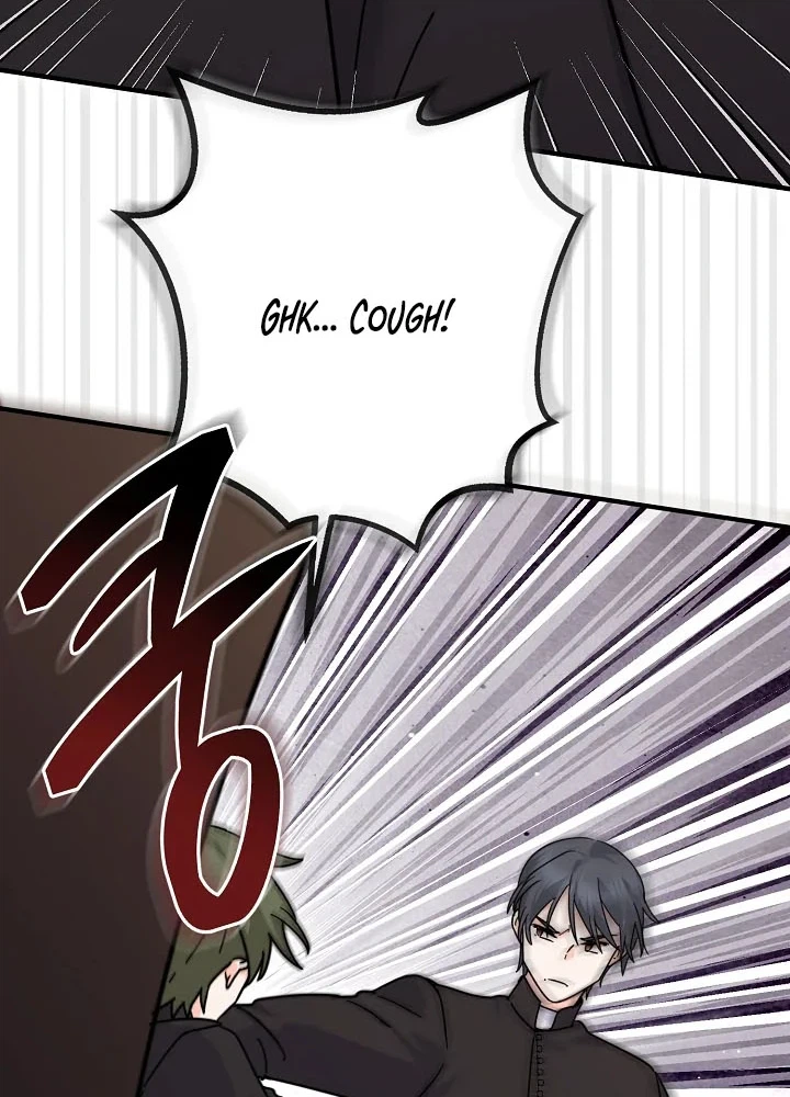 I Can See The Title Chapter 37 Page 24