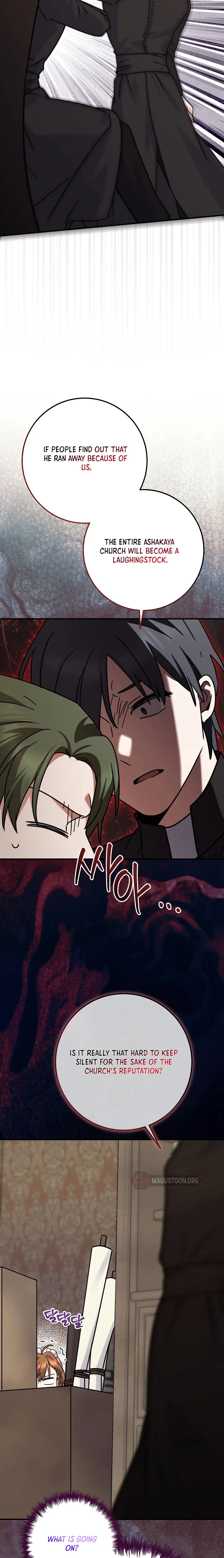 I Can See The Title Chapter 37 Page 25