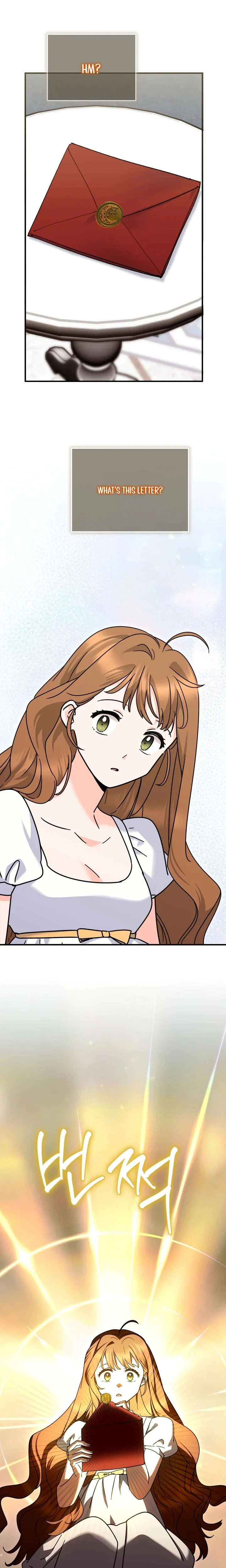 I Can See The Title Chapter 37 Page 29