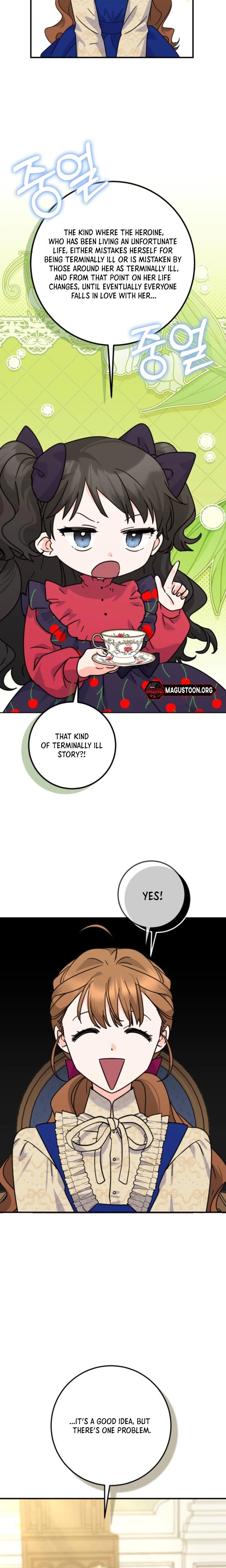 I Can See The Title Chapter 34 Page 2