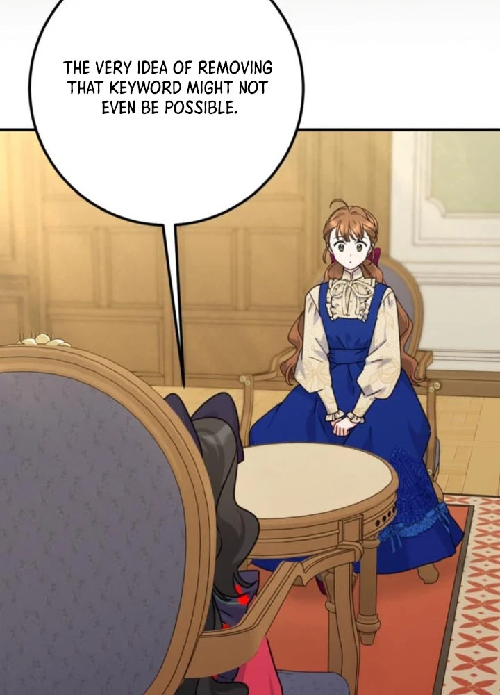 I Can See The Title Chapter 34 Page 4