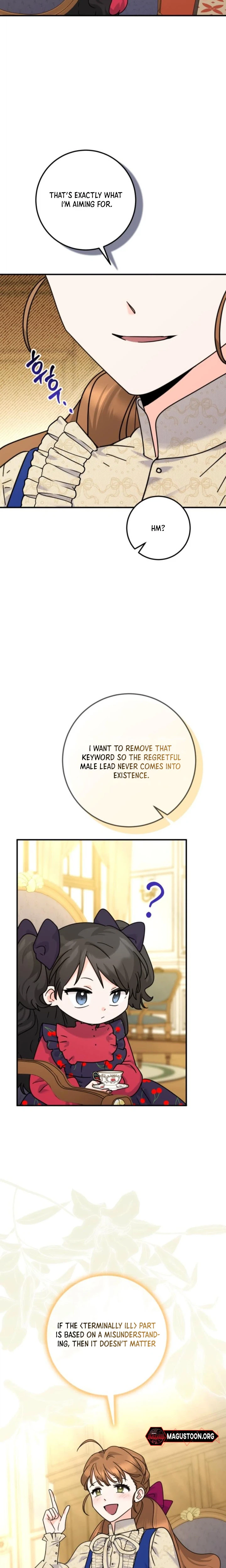 I Can See The Title Chapter 34 Page 5