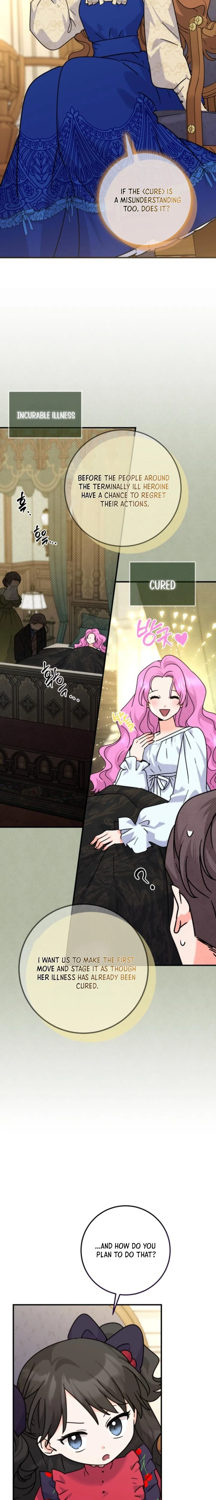 I Can See The Title Chapter 34 Page 6