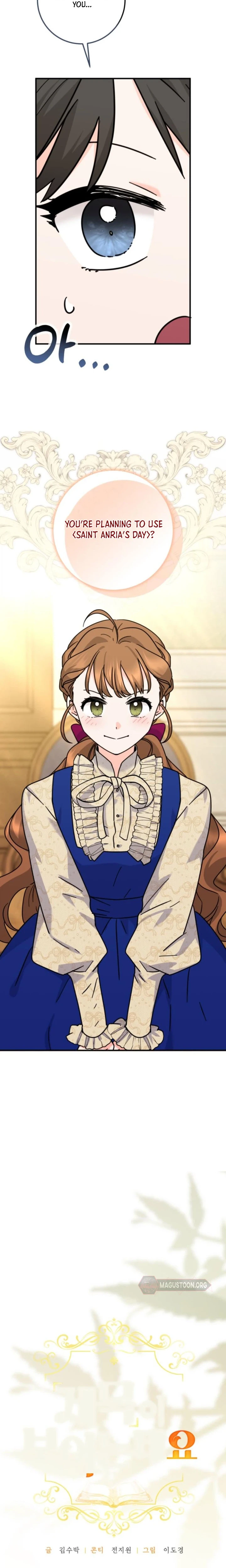 I Can See The Title Chapter 34 Page 10