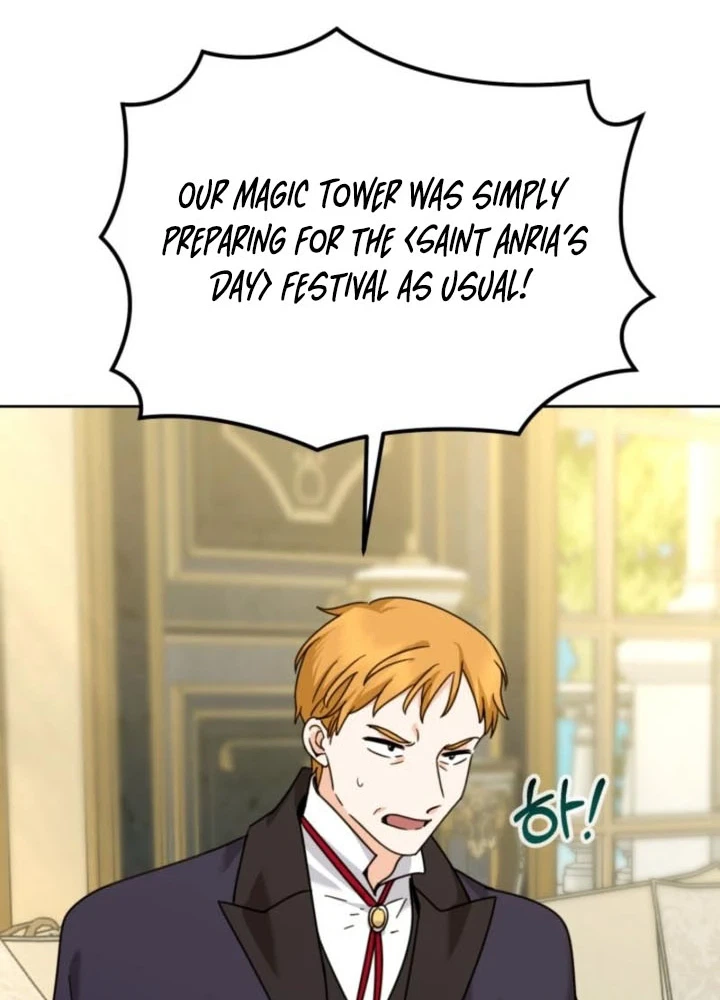 I Can See The Title Chapter 34 Page 12