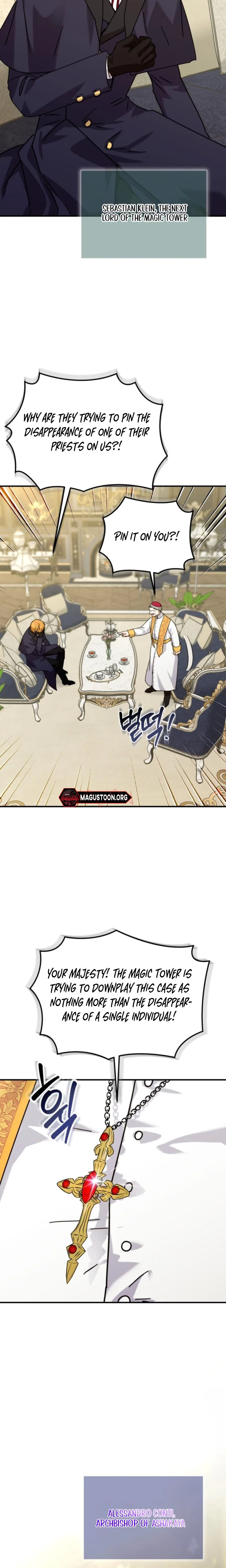 I Can See The Title Chapter 34 Page 13