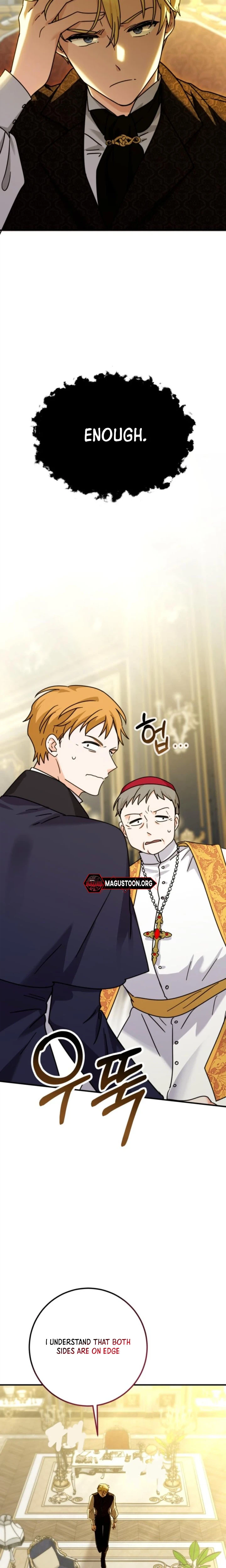 I Can See The Title Chapter 34 Page 15