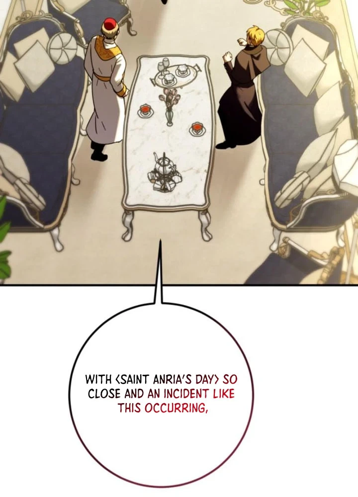I Can See The Title Chapter 34 Page 16