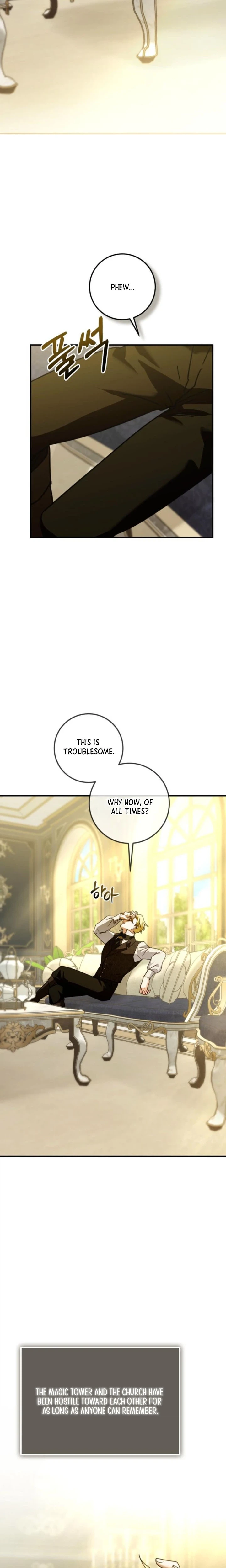 I Can See The Title Chapter 34 Page 19
