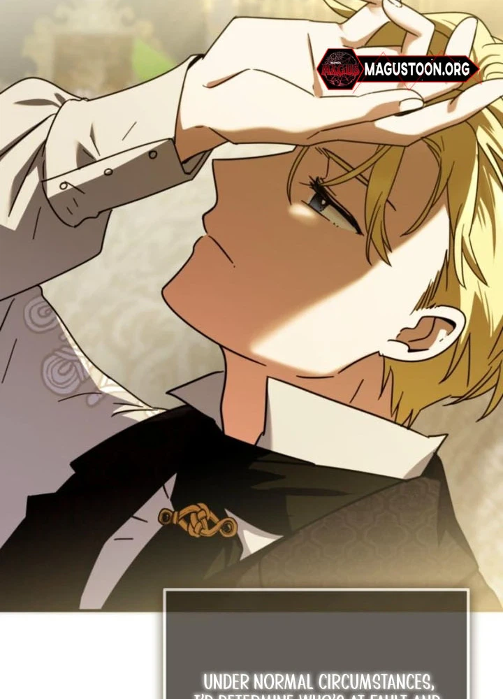 I Can See The Title Chapter 34 Page 20