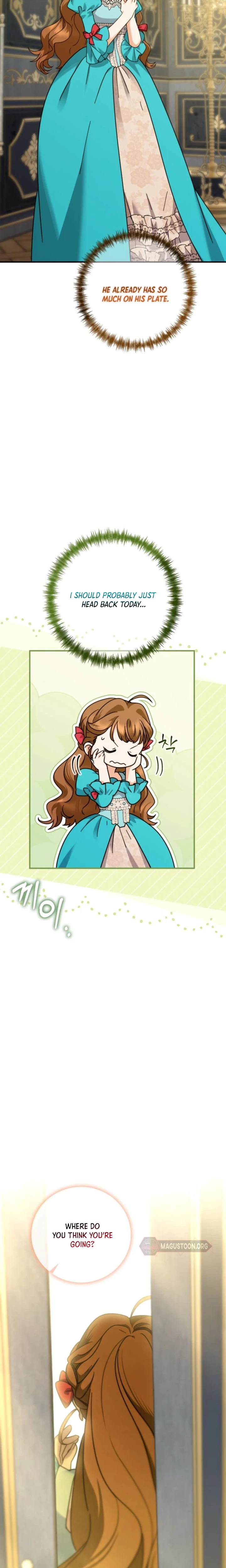 I Can See The Title Chapter 34 Page 25