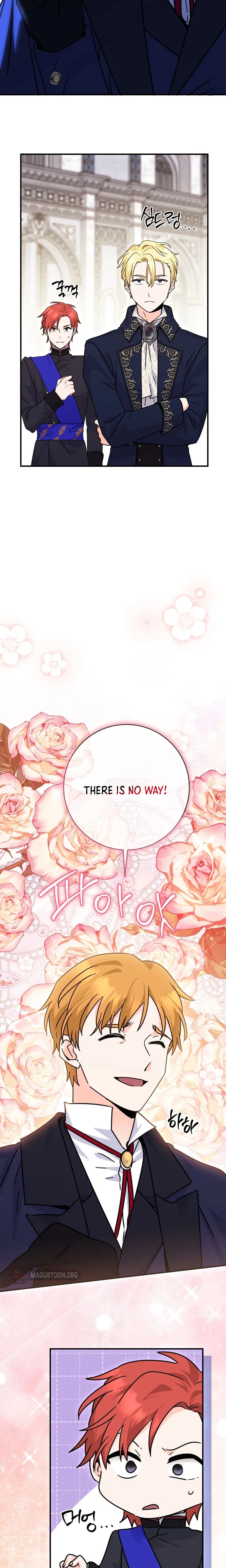 I Can See The Title Chapter 39 Page 15