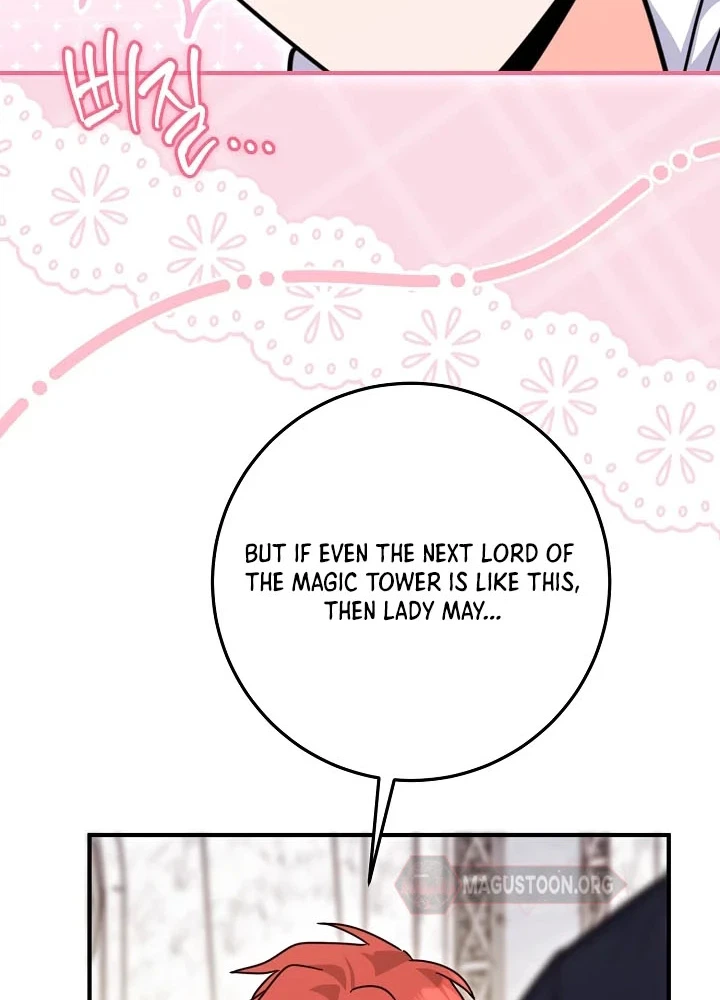 I Can See The Title Chapter 39 Page 20