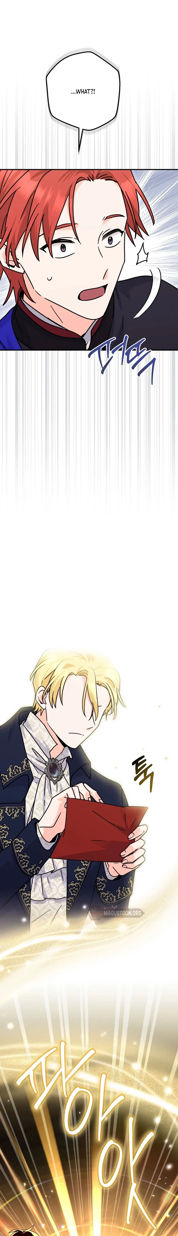 I Can See The Title Chapter 39 Page 27