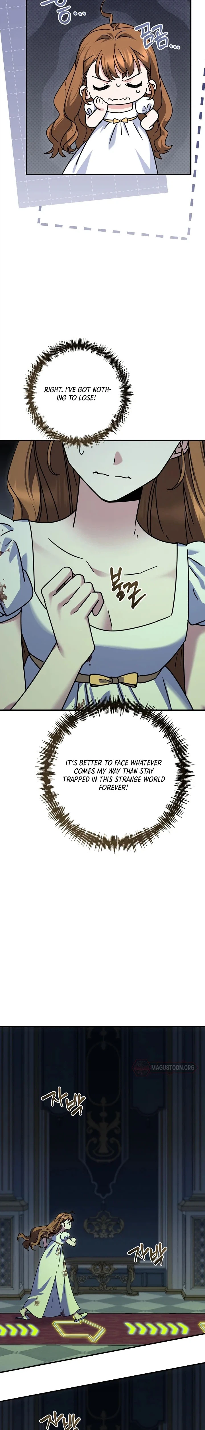 I Can See The Title Chapter 42 Page 9