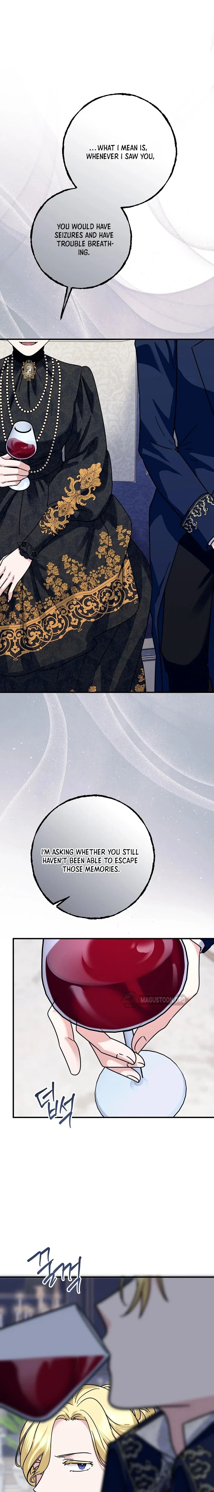 I Can See The Title Chapter 42 Page 15