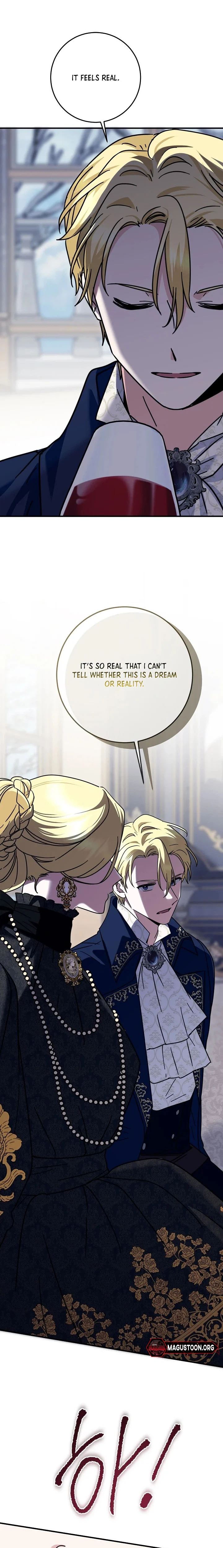 I Can See The Title Chapter 42 Page 18