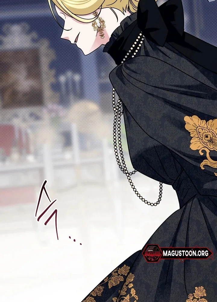 I Can See The Title Chapter 42 Page 20
