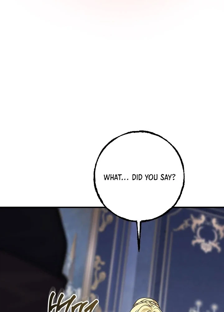 I Can See The Title Chapter 42 Page 32