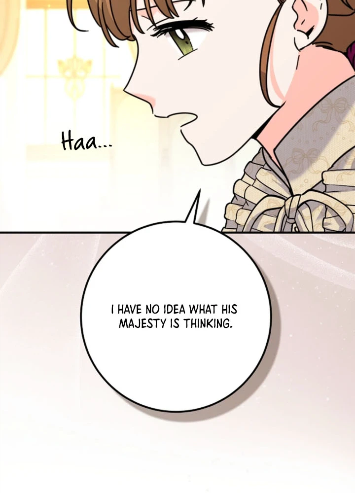 I Can See The Title Chapter 33 Page 4