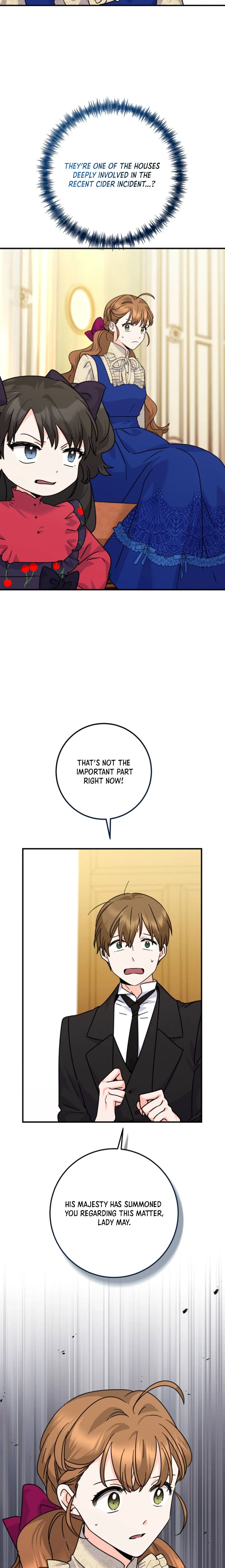 I Can See The Title Chapter 33 Page 11