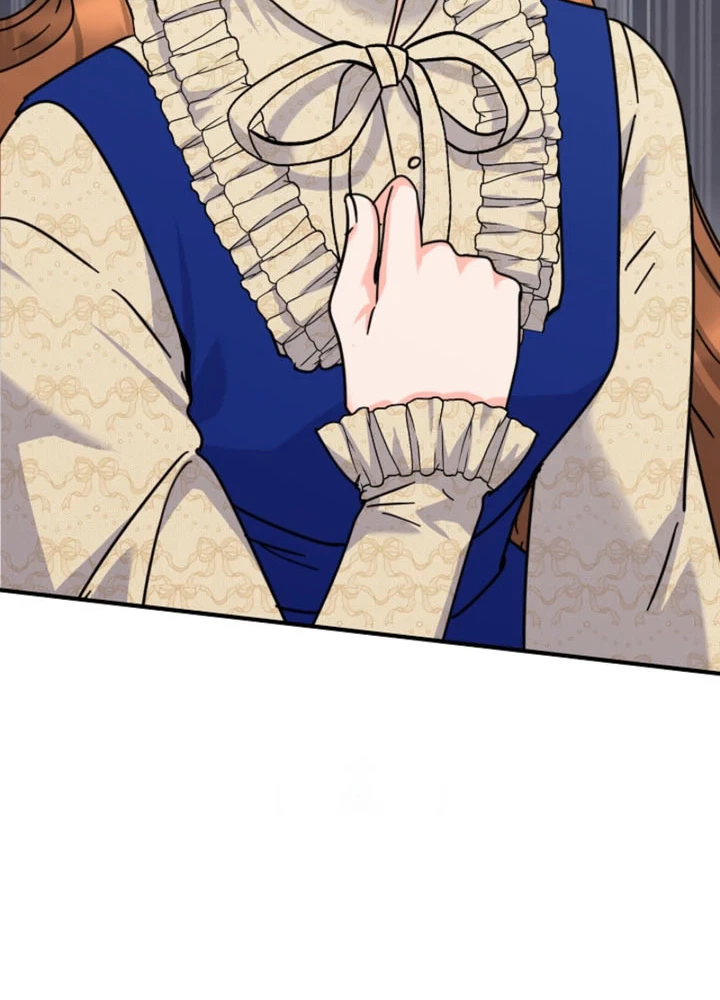 I Can See The Title Chapter 33 Page 12