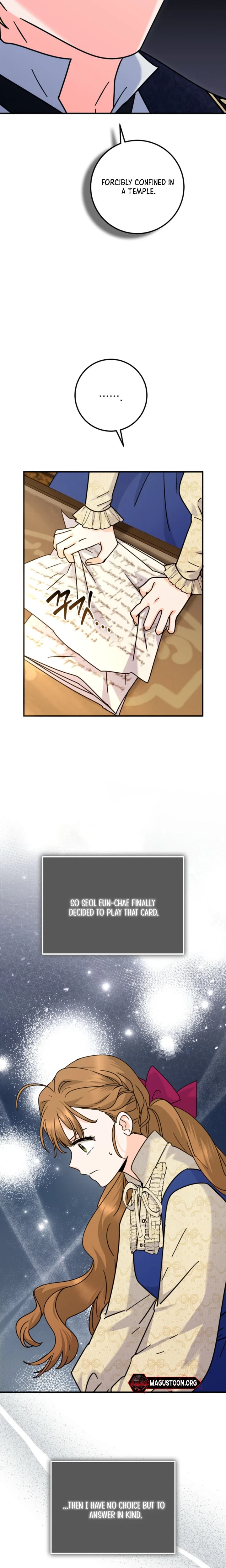 I Can See The Title Chapter 33 Page 18
