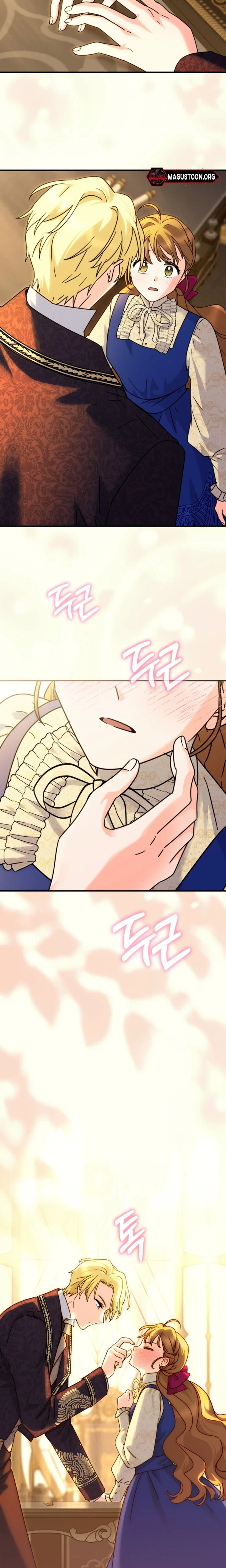 I Can See The Title Chapter 33 Page 22