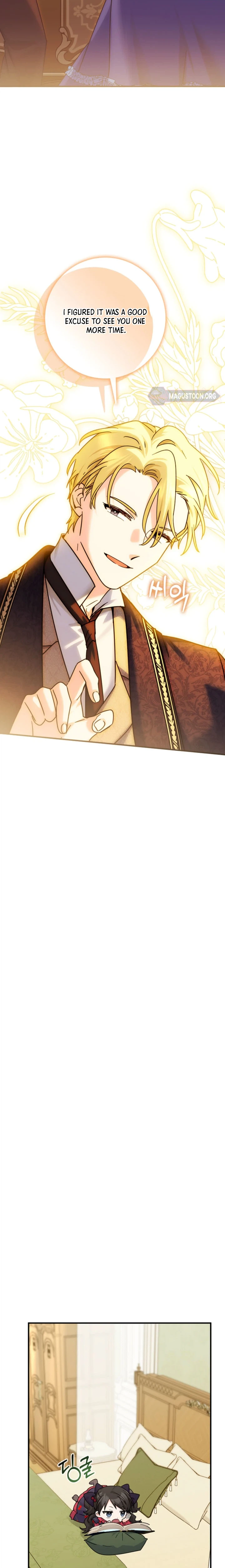 I Can See The Title Chapter 33 Page 23